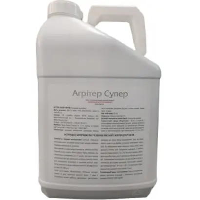 Агрітер Супер 500