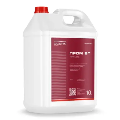 Пром БТ, КС, гербіцид