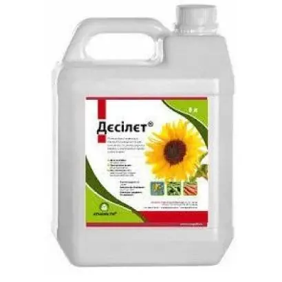 Дєсілєт, КЕ, гербіцид