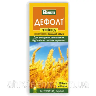 ДЕФОЛТ, РК, гербіцид