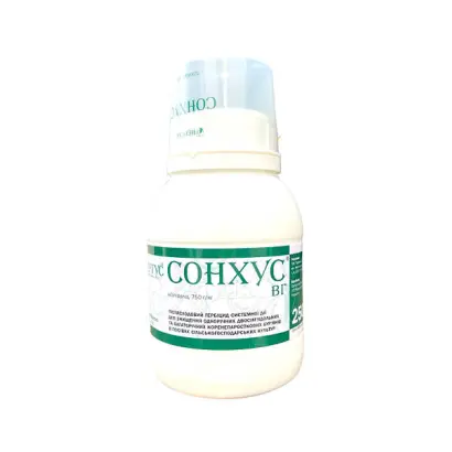 Сонхус, ВГ, гербіцид