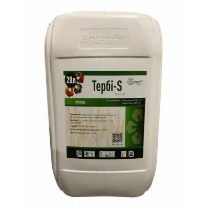 Тербі-S, КС, гербіцид