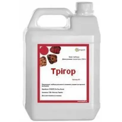 Трігор, ЗП, гербіцид
