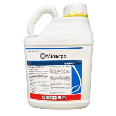 Мілагро 040 SC