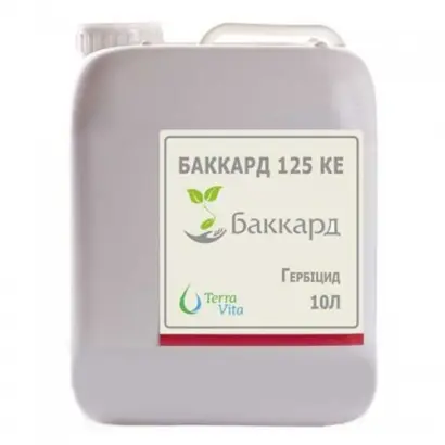 Баккард 125 КЕ, гербіцид