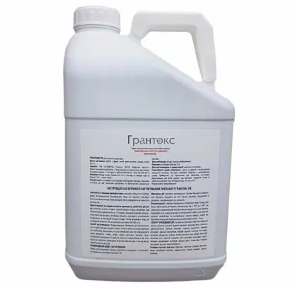 Грантокс РК