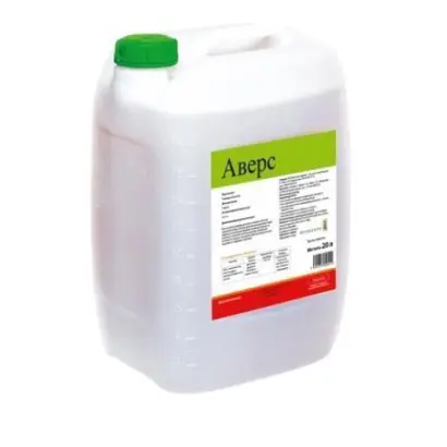 Аверс, РК, гербіцид, десикант