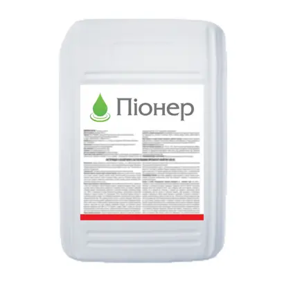 Піонер 900 КЕ