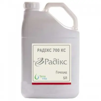 Радікс 700 КС