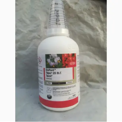 Таро 25, ВГ, гербіцид