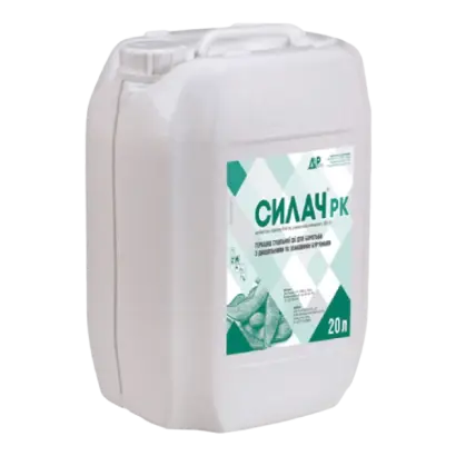 Силач, РК, гербіцид