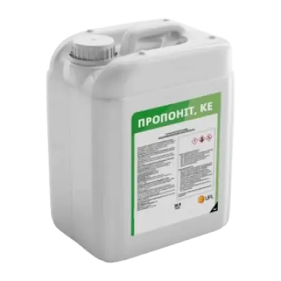 Пропоніт 720, КЕ, гербіцид