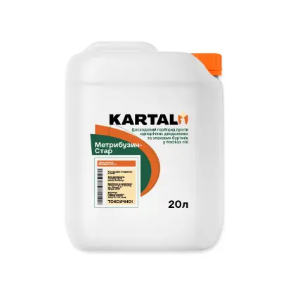 Метрибузин-Стар