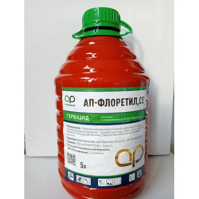 АП-Флоретил, СЕ, гербіцид