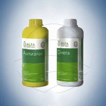 Антизлак, КЕ, гербіцид