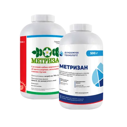 Метризан, ВГ