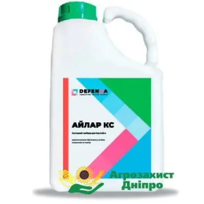 Айлар, КС, гербіцид