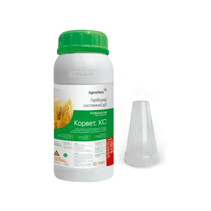Корвет, КС, гербіцид