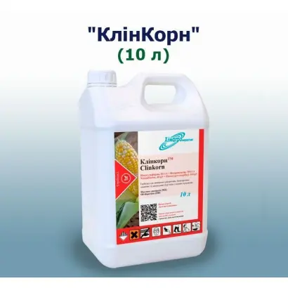 Клінкорн(Clinkorn)