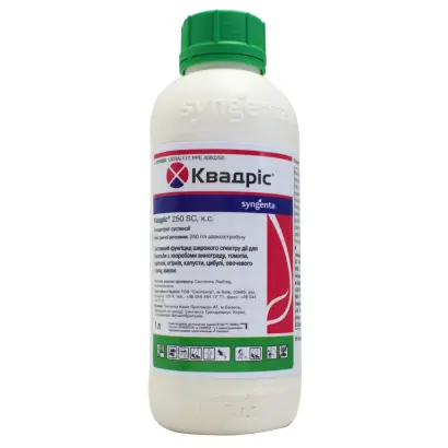 Конклуд 250 SC,KC