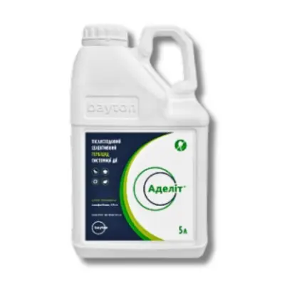 Аделіт, КЕ, гербіцид