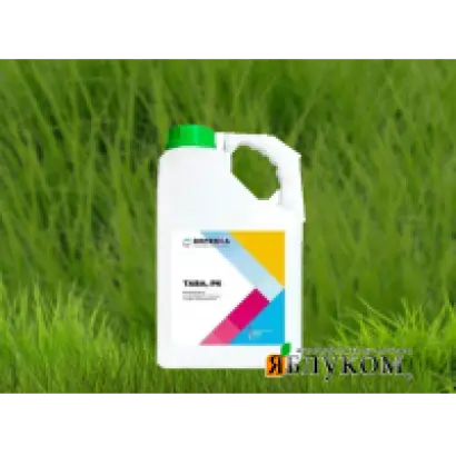 Егрюамор Форте 200 SL