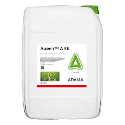 Аценіт А КЕ