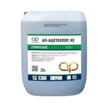 АП-Ацетохлор