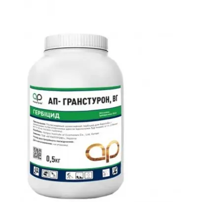 АП-Гранстурон, ВГ, гербіцид