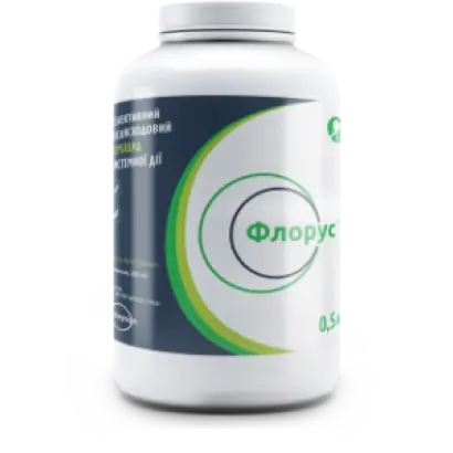 Флорус, ВГ, гербіцид