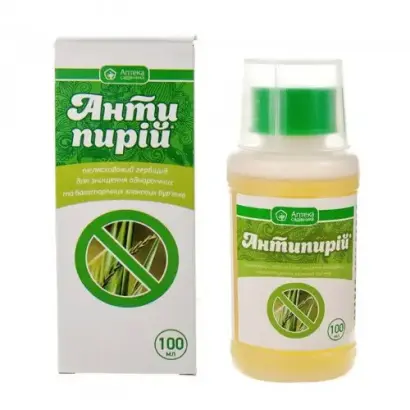 Антипирій, КЕ, гербіцид