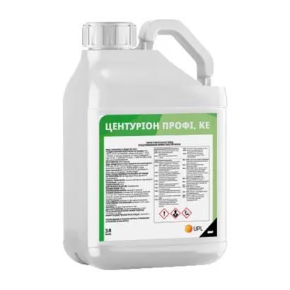 Центуріон Профі, КЕ, гербіцид