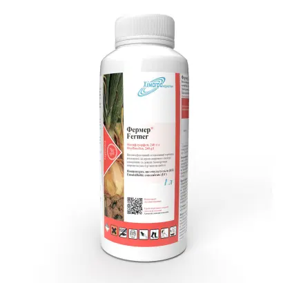 Фермер, КЕ/ Fermer, ЕС, гербіцид