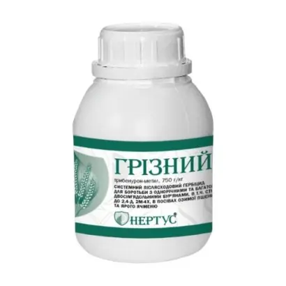 Грізний, ВГ, гербіцид