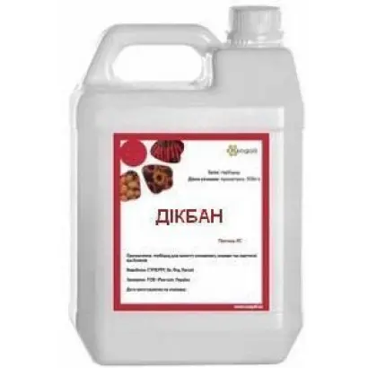 Дікбан, РК, гербіцид