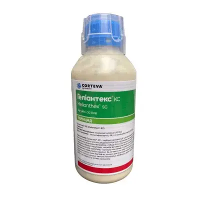 Геліантекс, КС, гербіцид