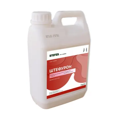 Штефурон, ВГ, гербіцид