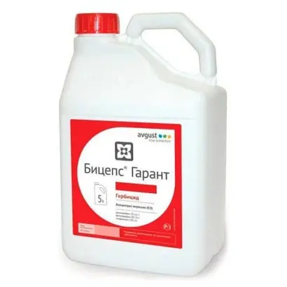 Біцепс Гарант, КЕ, гербіцид