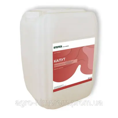 Раундап Сильний