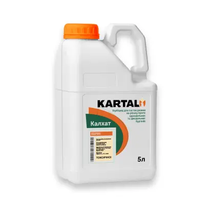 Калхат, КЕ, гербіцид