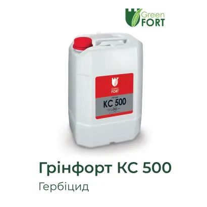 Гравір, КС, гербіцид