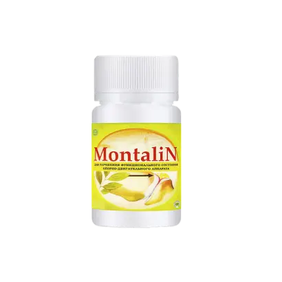 Монталін (Montalin)