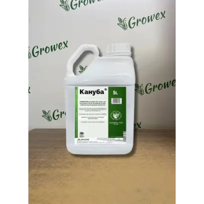 Кануба, СЕ, гербіцид