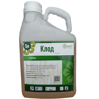 КломаГАРД ЕС 480