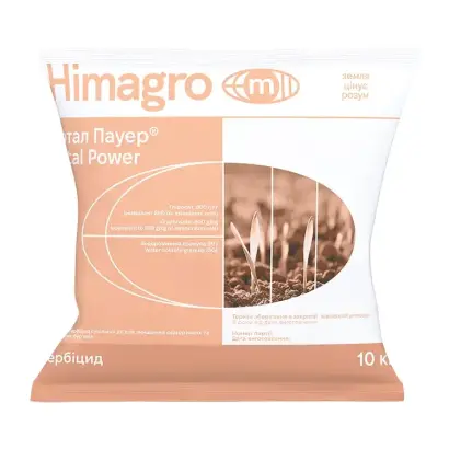 Тотал Пауер, РГ / Total Power, SG