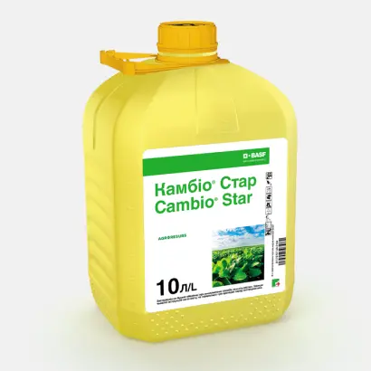 Камбіо Стар, РК, гербіцид