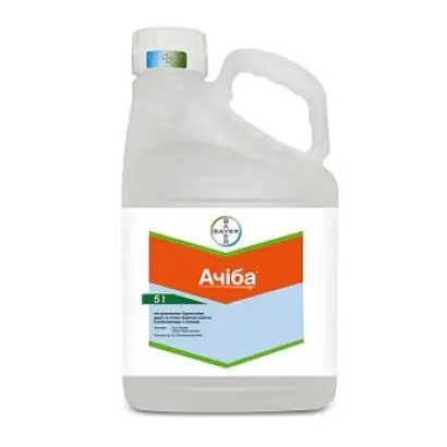 Ачіба 50 ЕС, КЕ, гербіцид