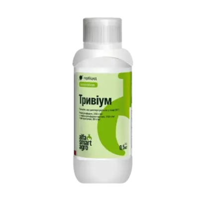 Тривіум, ВГ, гербіцид + ПАР Бустер