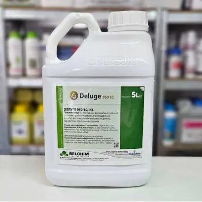 Гардоміл 960 ЕС, КЕ, гербіцид