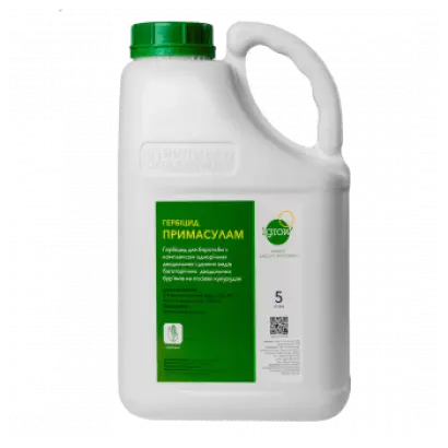 Примасулам, СЕ, гербіцид